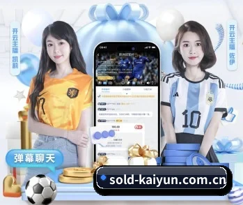 了解平台 - 体育资讯内容服务 - Kaiyun